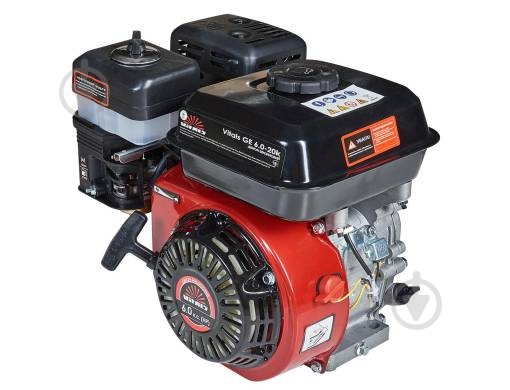 Двигун бензиновий Vitals GE 6.0-20k - фото 2