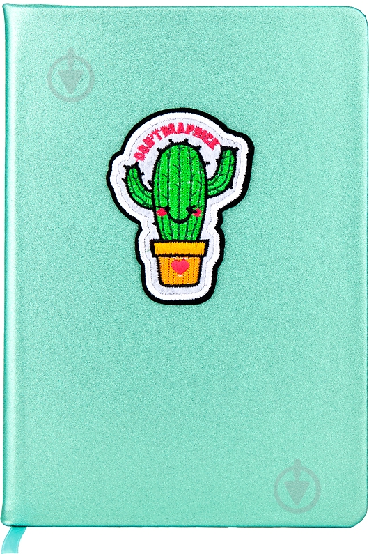 Блокнот А5 Кактус k20-165-4 KITE - фото 1