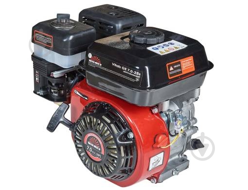 Двигун бензиновий Vitals GE 7.0-25s - фото 5 Двигун бензиновий Vitals GE 7.0-25s - фото 5
