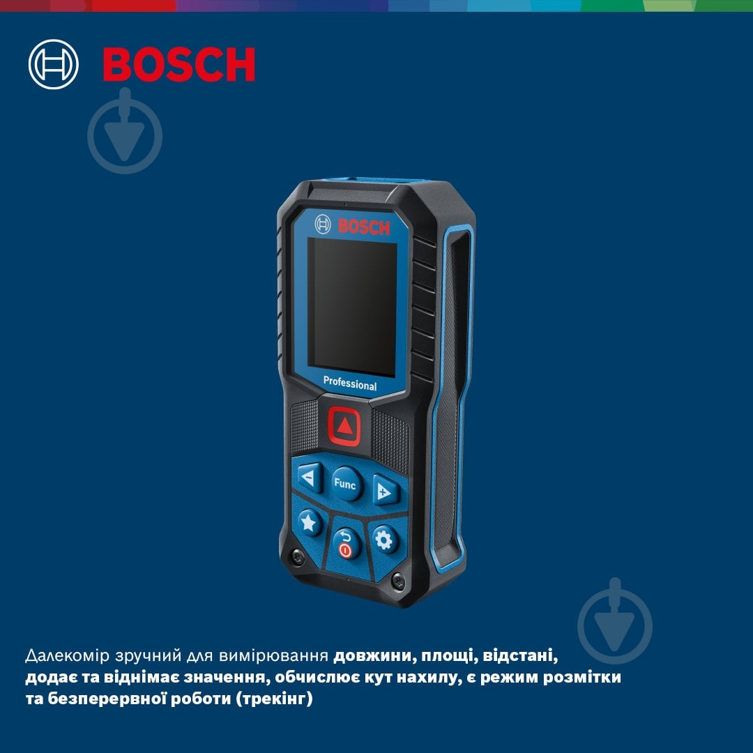Дальномер лазерный Bosch Professional GLM 50-22 0601072S00 - фото 6 Дальномер лазерный Bosch Professional GLM 50-22 0601072S00 - фото 6
