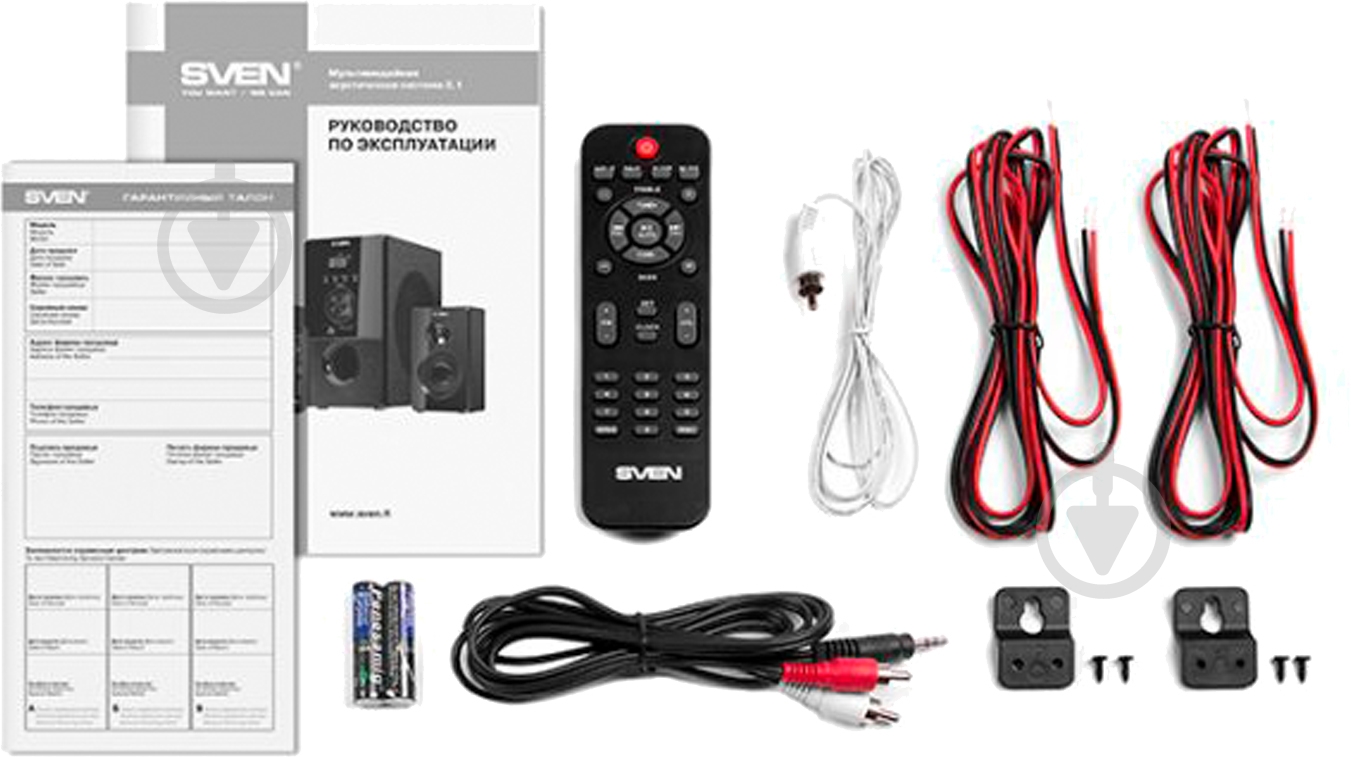 Акустическая система Sven MS-2050 2.1 black - фото 8