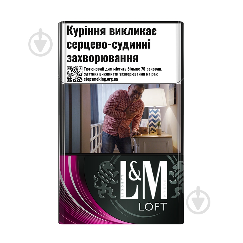 Сигареты L&M Loft Purple (4823003215914) - фото 1 Сигареты L&M Loft Purple (4823003215914) - фото 1