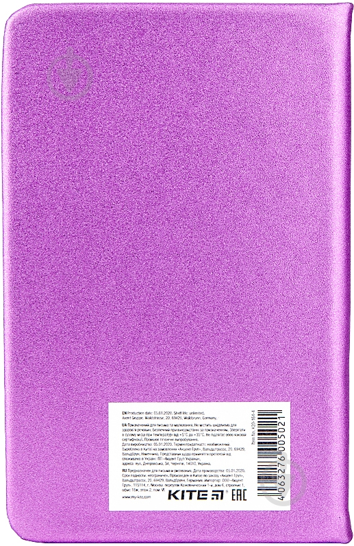 Блокнот А6 Мороженое k20-164-4 KITE - фото 3 Блокнот А6 Мороженое k20-164-4 KITE - фото 3