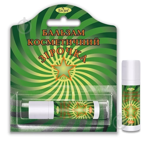 Бальзам ENJEE косметический звездочка жидкий 6 мл - фото 1 Бальзам ENJEE косметический звездочка жидкий 6 мл - фото 1