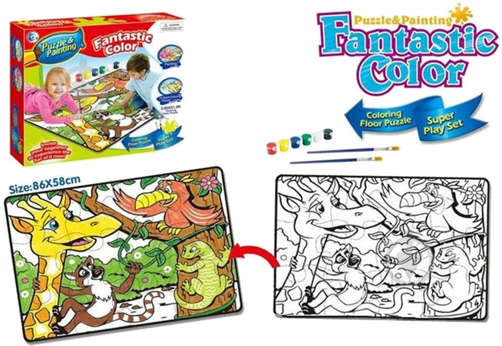 Раскраска-пазл Same Toy Джунгли 2103Ut - фото 1