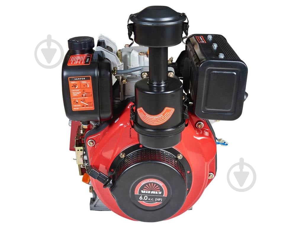 Двигатель дизельный Vitals DE 6.0se - фото 1