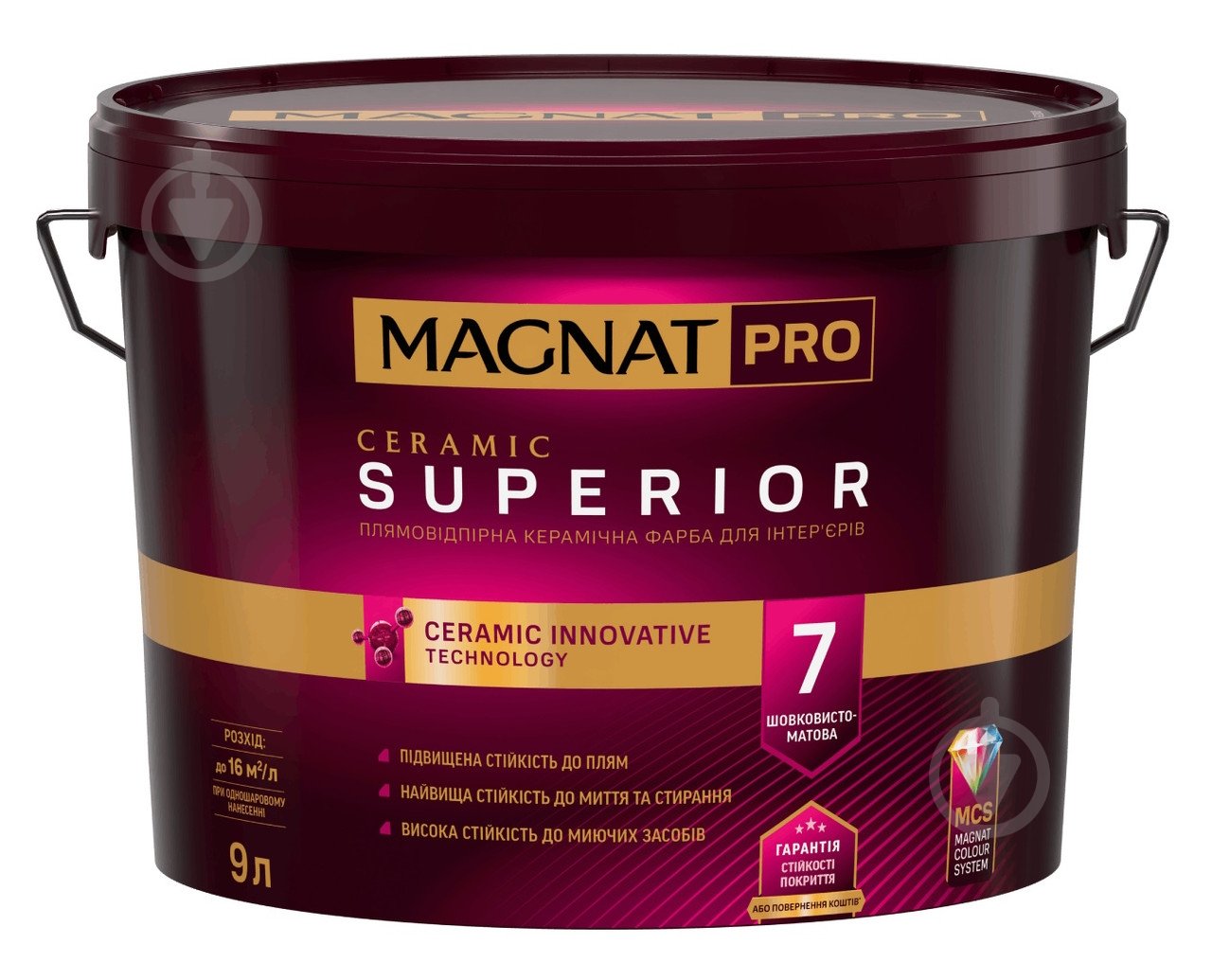 Фарба керамічна MAGNAT PRO Ceramic Superior 7 шовковистий мат NCS S 0530-Y50R 9 л - фото 2 Фарба керамічна MAGNAT PRO Ceramic Superior 7 шовковистий мат NCS S 0530-Y50R 9 л - фото 2