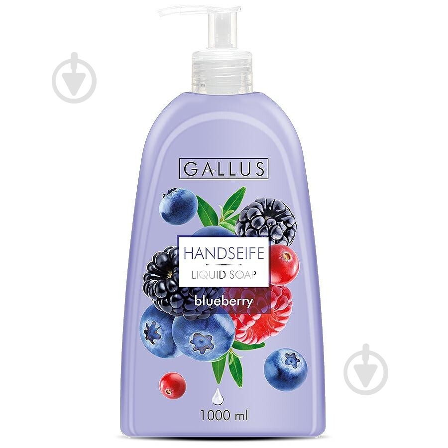 Мыло жидкое Gallus Ягода 1000 мл - фото 1