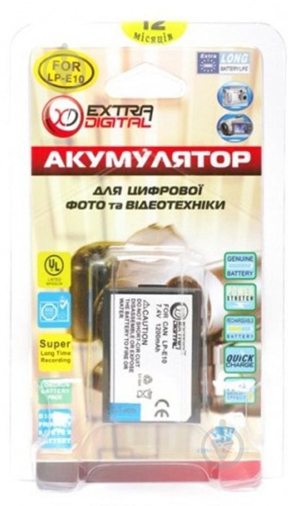 Акумулятор EXTRADIGITAL Canon LP-E10 1200мА*ч (BDC2427) - фото 3