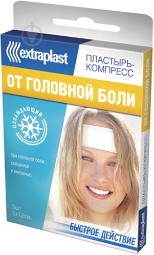 Extraplast От головной боли охлаждающий 3 шт. - фото 1