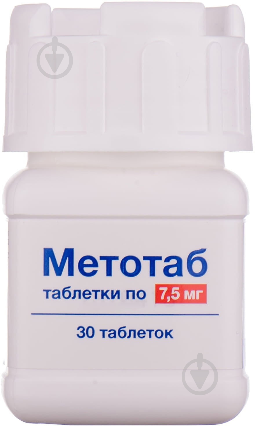 Метотаб №30 во флак. таблетки 7,5 мг - фото 4 Метотаб №30 во флак. таблетки 7,5 мг - фото 4