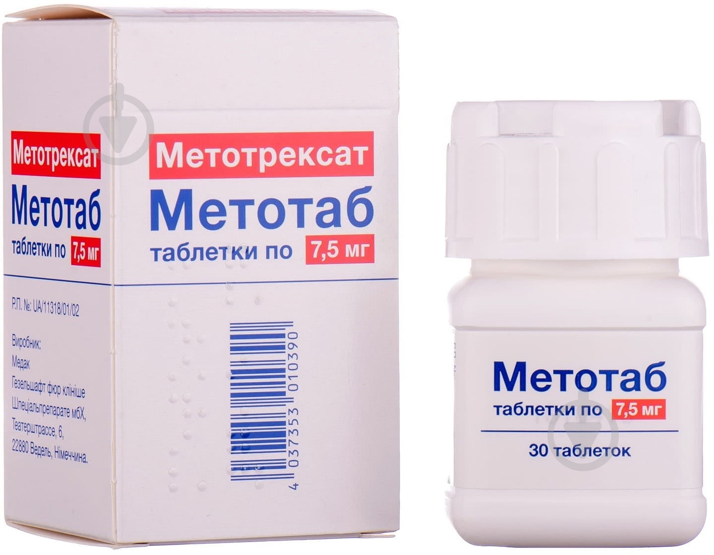 Метотаб №30 во флак. таблетки 7,5 мг - фото 1 Метотаб №30 во флак. таблетки 7,5 мг - фото 1