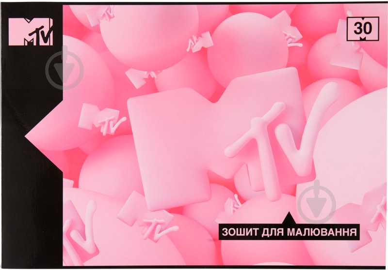 Тетрадь для рисования MTV MTV20-246 KITE - фото 4