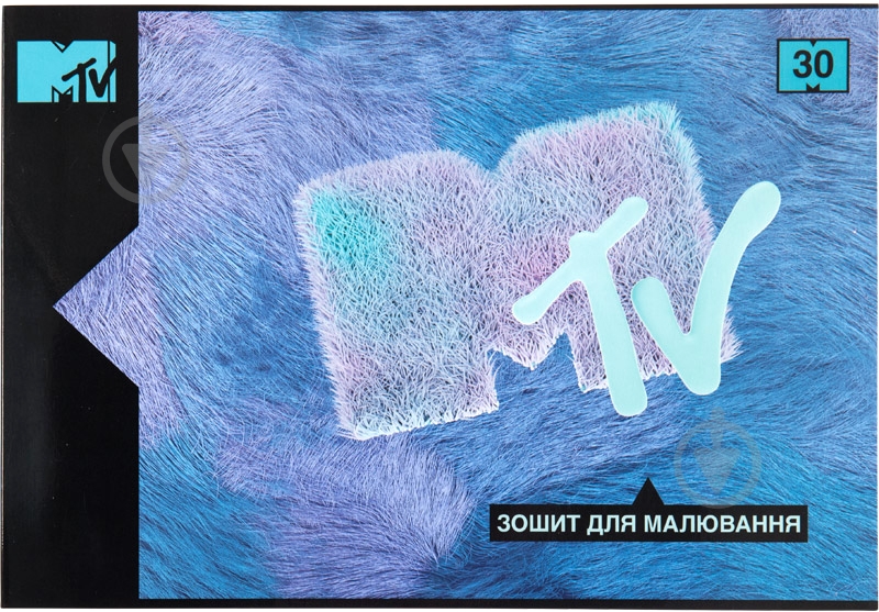 Тетрадь для рисования MTV MTV20-246 KITE - фото 3