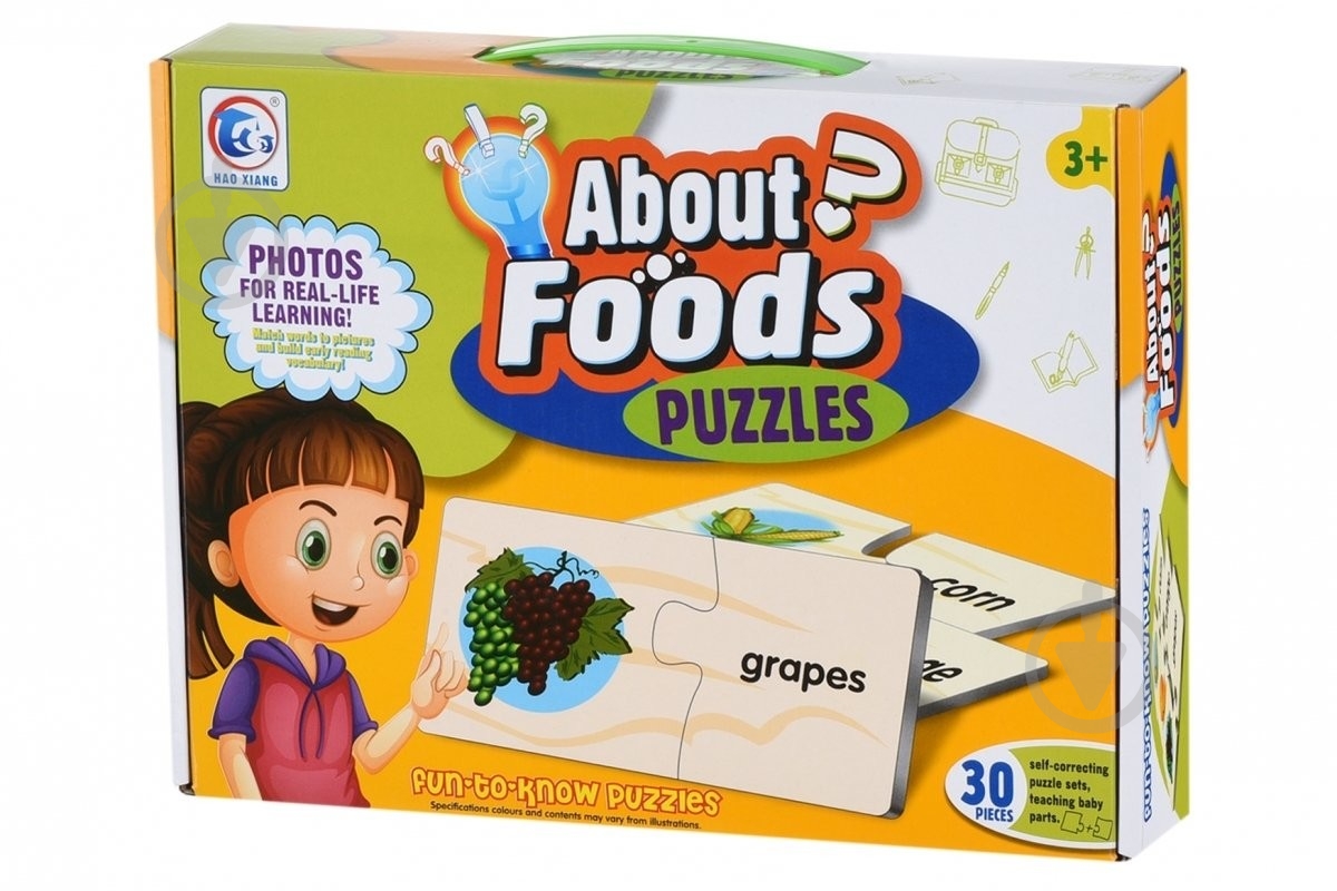 Пазл Same Toy Mad Xiang Їжа 2058AUt - фото 1 Пазл Same Toy Mad Xiang Їжа 2058AUt - фото 1