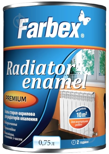 Эмаль Farbex для радиаторов отопления белый глянец 0,85 кг - фото 1