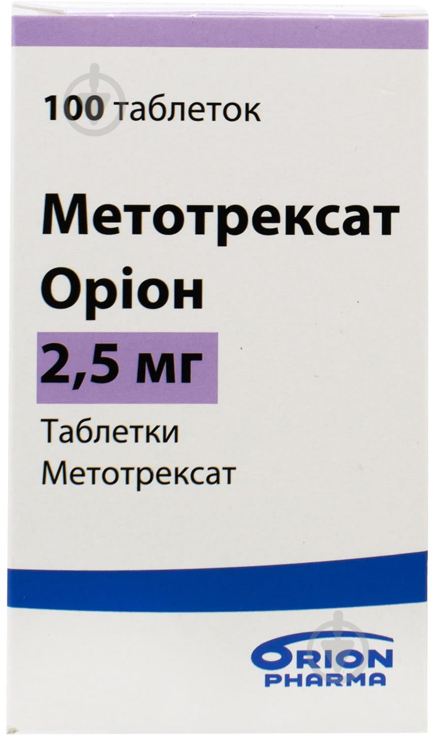 Метотрексат Оріон №100 у флак. таблетки 2,5 мг - фото 2 Метотрексат Оріон №100 у флак. таблетки 2,5 мг - фото 2