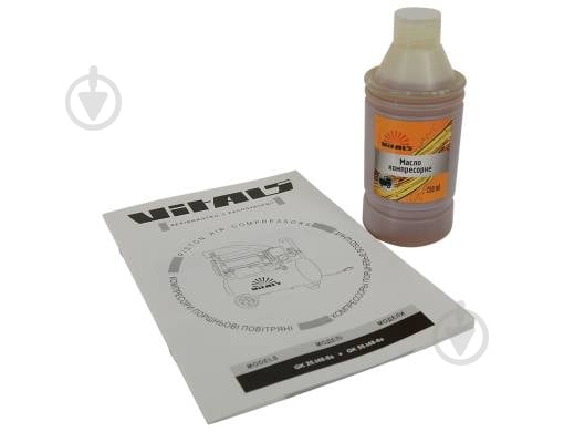 Компрессор Vitals Master GK55.t48v2-8a 160113 - фото 7 Компрессор Vitals Master GK55.t48v2-8a 160113 - фото 7