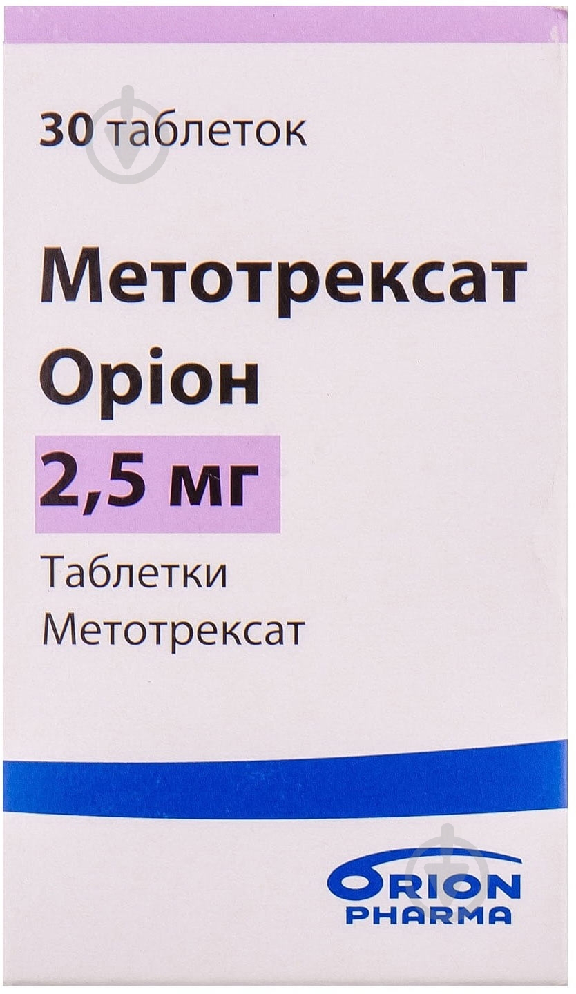 Метотрексат Орион №30 во флак. таблетки 2,5 мг - фото 5