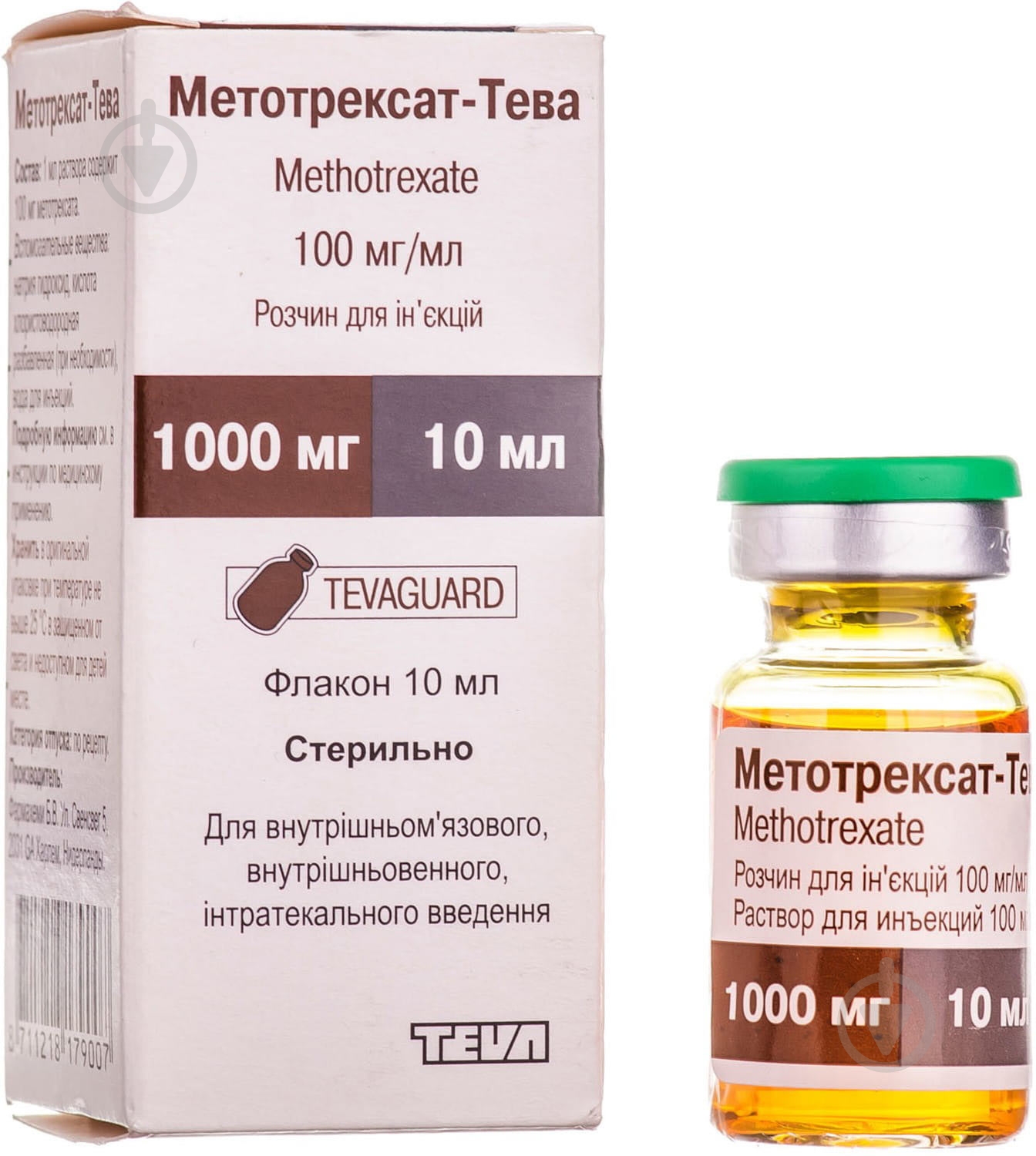 Метотрексат Тева №1 у флак. розчин 100 мг/мл 2 мл - фото 1