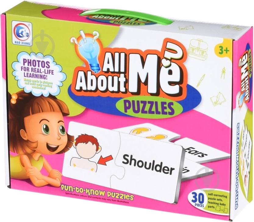 Пазл Same Toy Mad Xiang Частини тіла 2055AUt - фото 1