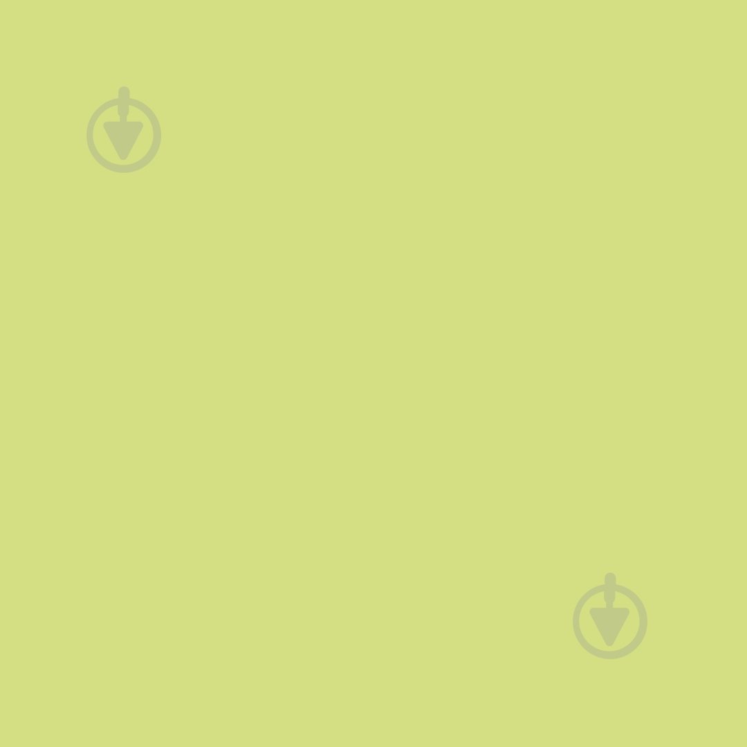 Краска керамическая MAGNAT PRO Ceramic Superior 7 шелковистый мат NCS S 0540-G50Y 2,7 л - фото 1 Краска керамическая MAGNAT PRO Ceramic Superior 7 шелковистый мат NCS S 0540-G50Y 2,7 л - фото 1