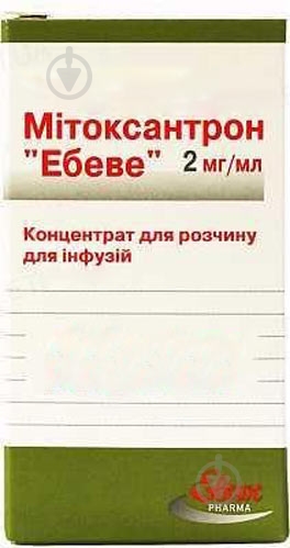 Митоксантрон Эбеве (10 мг) №1 во флак. концентрат 2 мг/мл 5 мл - фото 1