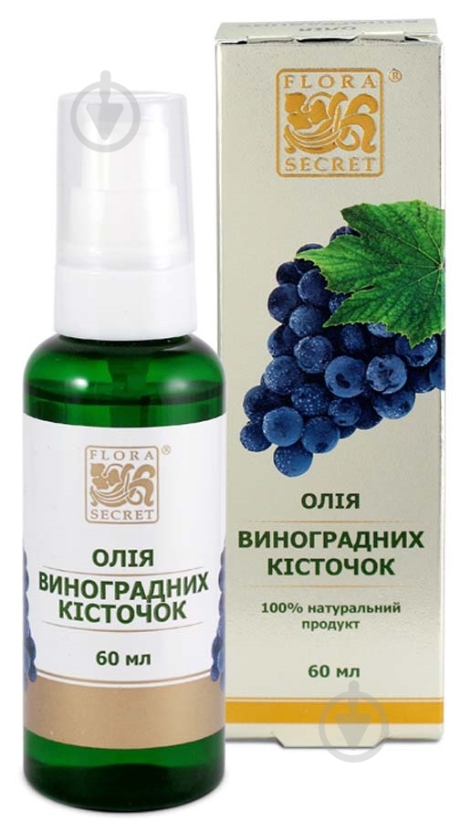 Олія натуральна Flora Secret виноградних кісточок 60 мл - фото 2