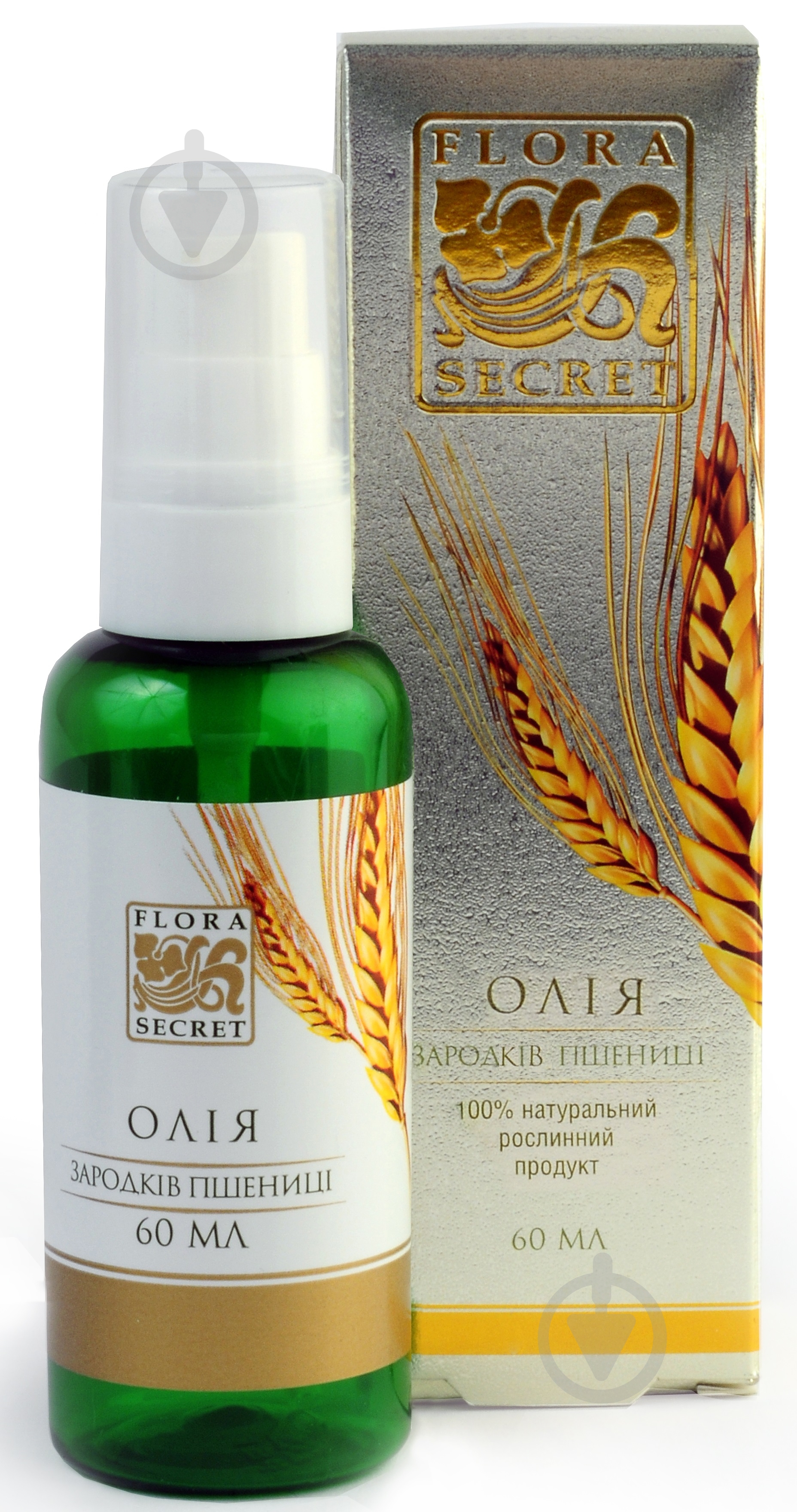 Олія натуральна Flora Secret Пшеничних зародків 60 мл - фото 2