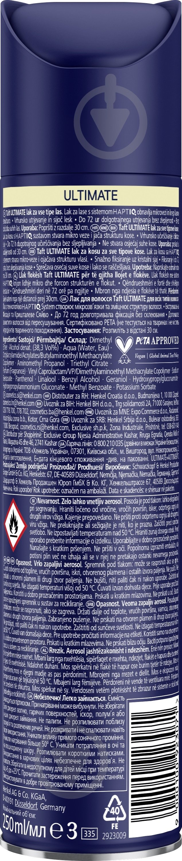 Лак для волос TAFT Лак для волос Ultimate экстримальная фиксация 5+ Ultimate 250 мл - фото 2