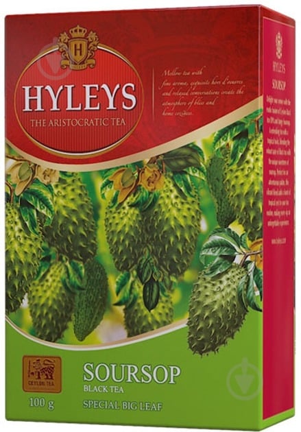 Чай чорний Hyleys цейлонський байховий суцільнолистовий з додаванням рослинної сировини Саусеп 100/20 - фото 1
