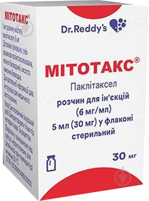 Мітотакс (30 мг) №1 у флак. розчин 6 мг/мл 5 мл - фото 1