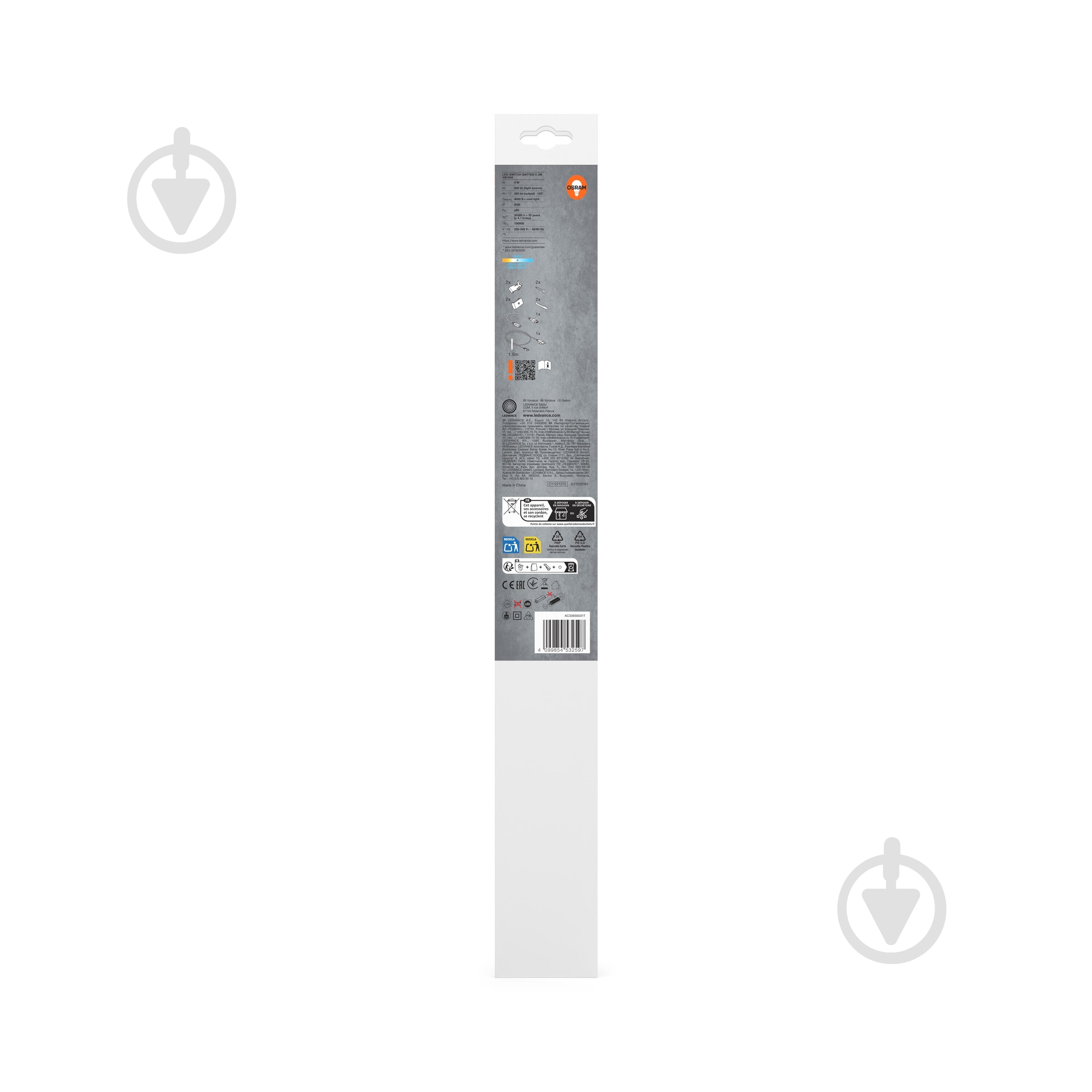 Светильник линейный Osram Switch Batten LED 4 Вт 4000 К белый - фото 11