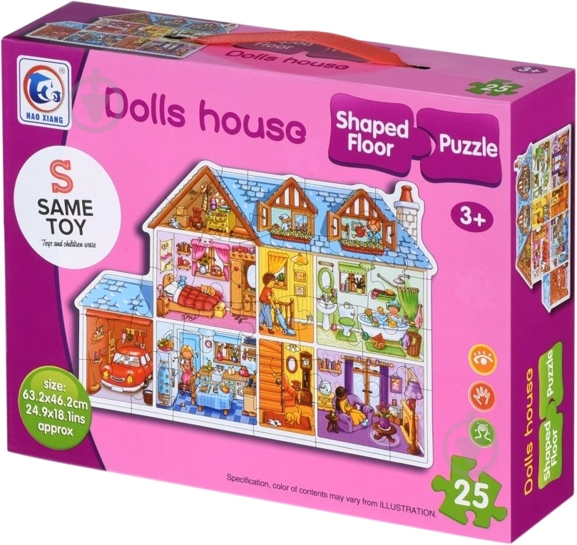 Пазл Same Toy Кукольный домик 2208Ut - фото 1