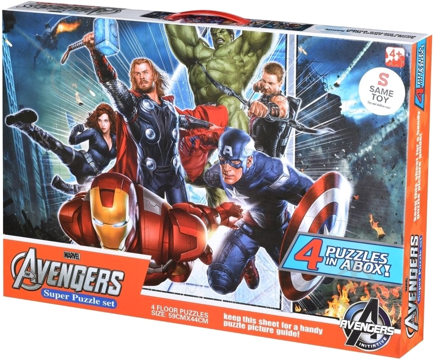 Пазл Same Toy Месники 4 в 1 2198FUt - фото 1