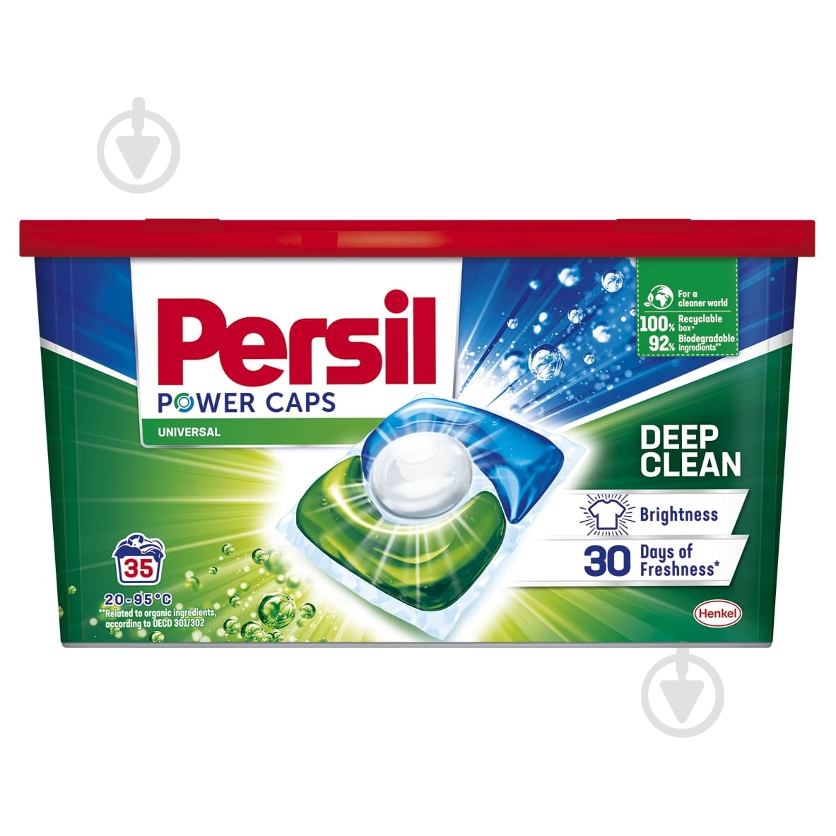 Капсулы для машинной стирки Persil Universal 35 шт. - фото 1