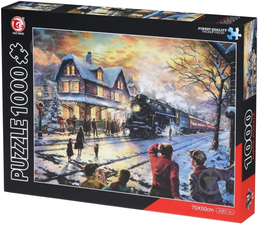 Пазл Same Toy Поїзд в зимовому місті 88008Ut - фото 1