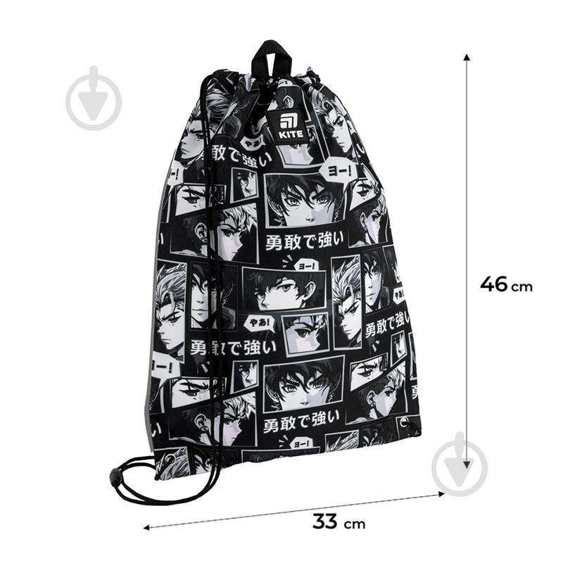 Сумка для обуви KITE 600M Anime Boy - фото 2 Сумка для обуви KITE 600M Anime Boy - фото 2