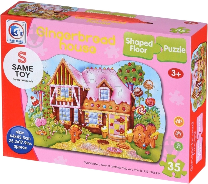 Пазл Same Toy Пряничный домик 2211Ut - фото 1