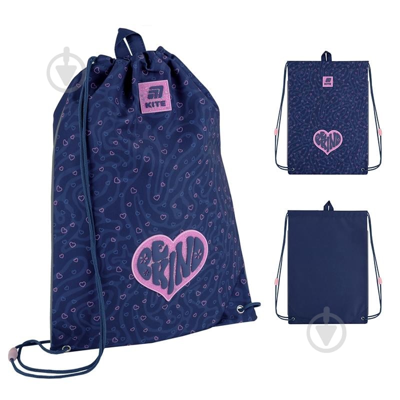 Сумка для обуви KITE 600M Be Kind - фото 3 Сумка для обуви KITE 600M Be Kind - фото 3