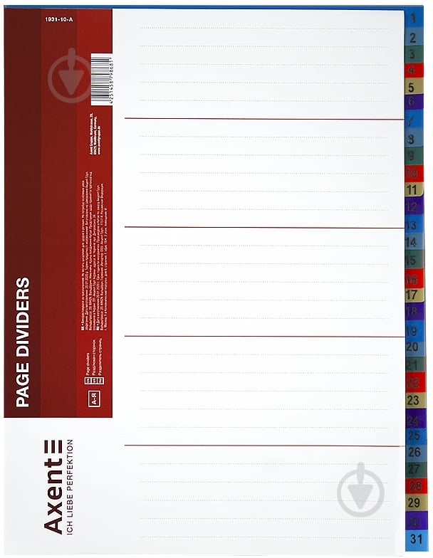 Разделитель страниц 1931-10-a Axent - фото 1