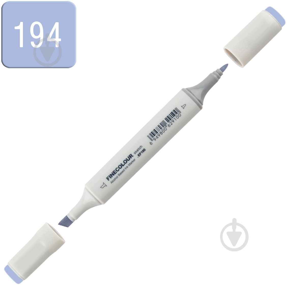 Маркер спиртовий FINECOLOUR Sketch EF100-194 синя гортензія - фото 2
