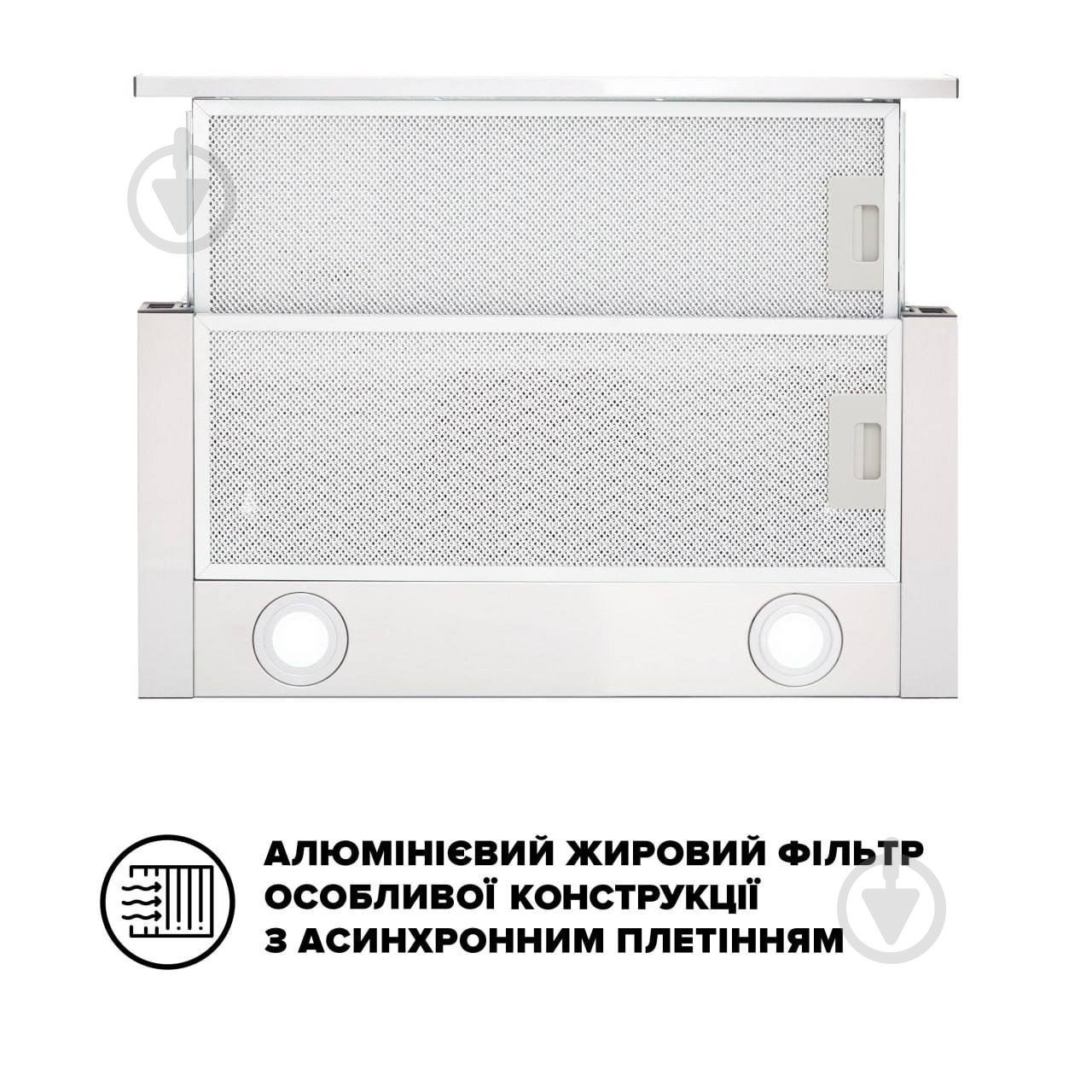 Витяжка Interline DELI X/S A/60/2/T - фото 7