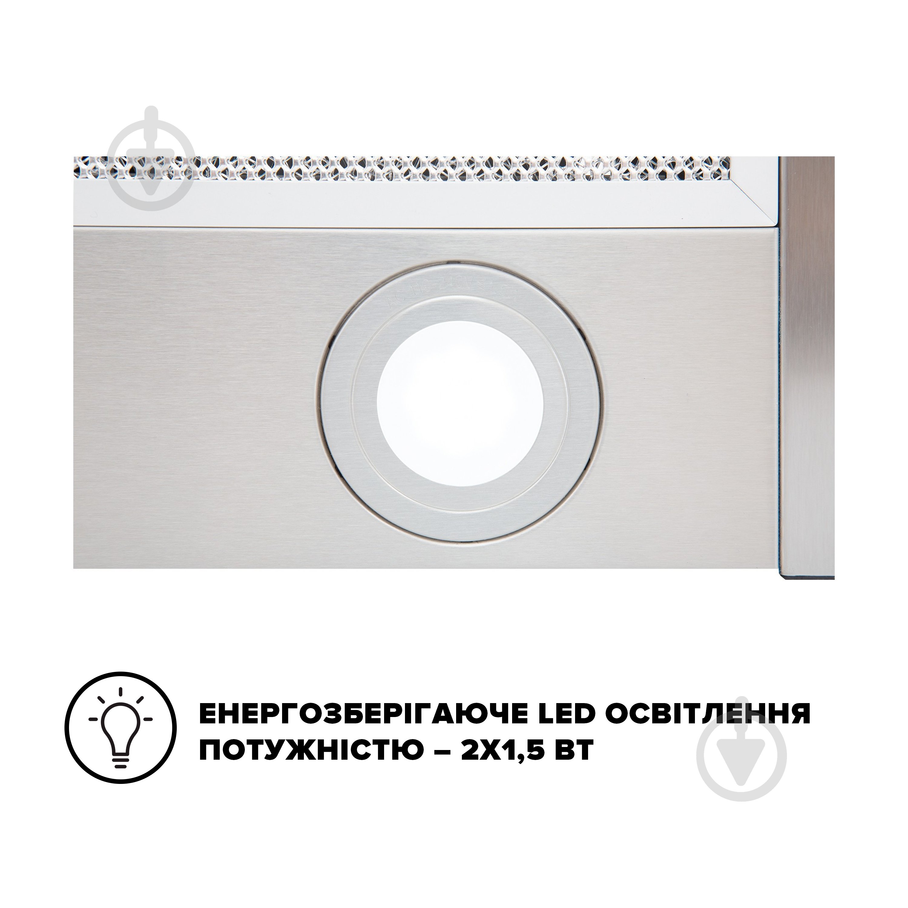 Витяжка Interline DELI X/S A/60/2/T - фото 9