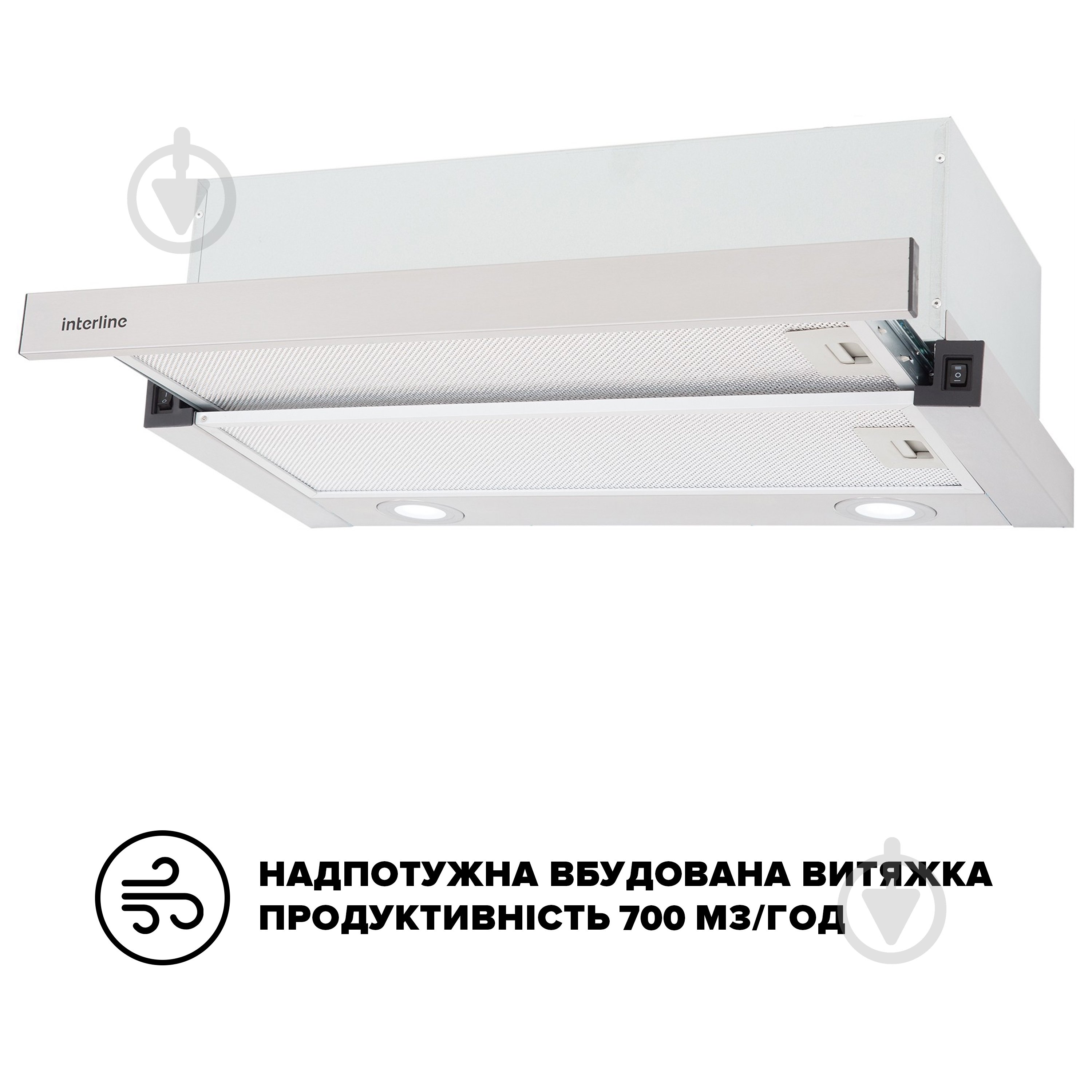 Витяжка Interline DELI X/S A/60/2/T - фото 2