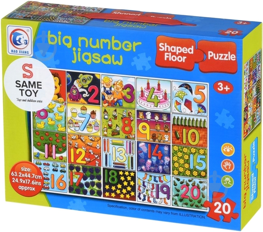 Пазл Same Toy Числа 2210Ut - фото 1