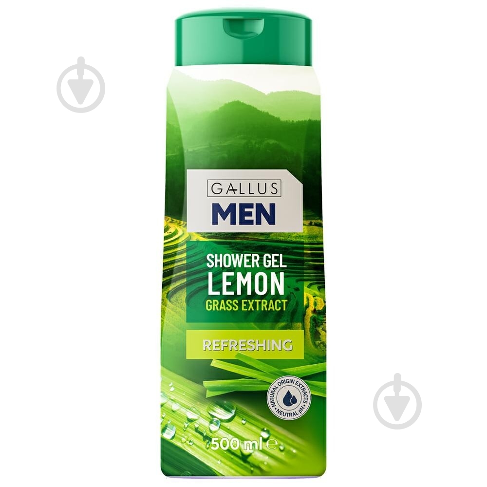 Гель для душа Gallus Лемонграсс 500 мл - фото 1