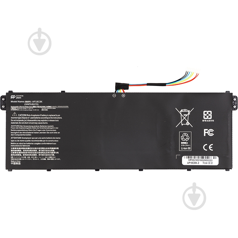 Аккумулятор PowerPlant NB410668 11,25 V 4350 mAh для Acer Swift 3 SF314-32 (AP18C8K) - фото 1 Аккумулятор PowerPlant NB410668 11,25 V 4350 mAh для Acer Swift 3 SF314-32 (AP18C8K) - фото 1