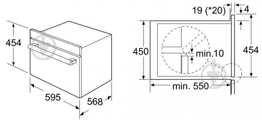 Духовой шкаф Interline GL 760 EXN XA с функцией микроволн - фото 11 Духовой шкаф Interline GL 760 EXN XA с функцией микроволн - фото 11