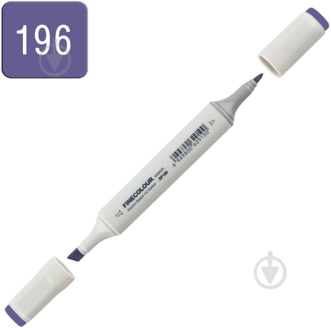 Маркер спиртовий FINECOLOUR Sketch EF100-196 синьо-фіолетовий - фото 2